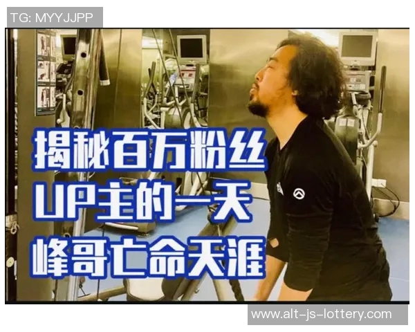 B站UP主峰哥点球一挑二王楚淇&青书,破门后激动Siuuu庆祝 B站UP主峰哥点球一挑二王楚淇&青书,破门后激动Siuuu庆祝