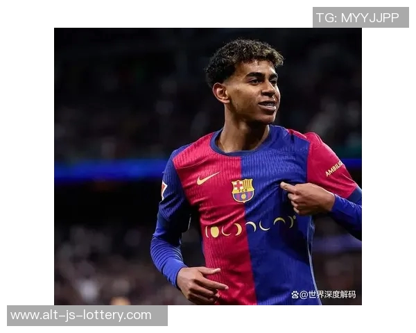 亚马尔:我的梦想不是赢得一座金球奖,而是很多座 亚马尔:我的梦想不是赢得一座金球奖,而是很多座